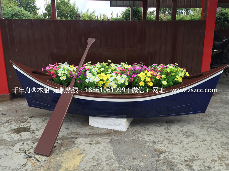 景观装饰养花小木船，木质花船
